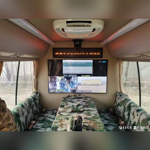 东阿亿信最新版下载，高效通信体验升级