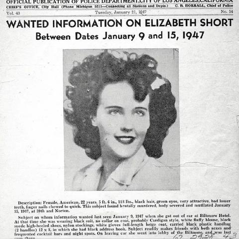 蓝可儿事件最新进展全面解析，最新进展揭秘