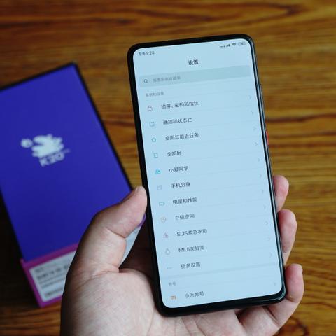 安兔兔最新跑分榜单，性能王者揭晓