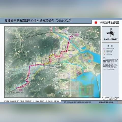 太康县火车站最新动态更新通知