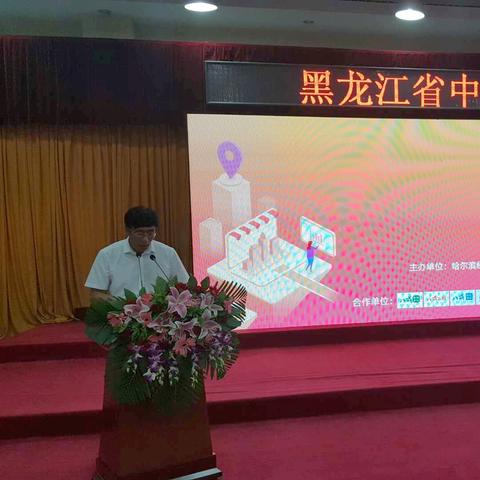 猪八戒网上市最新动态，最新消息汇总