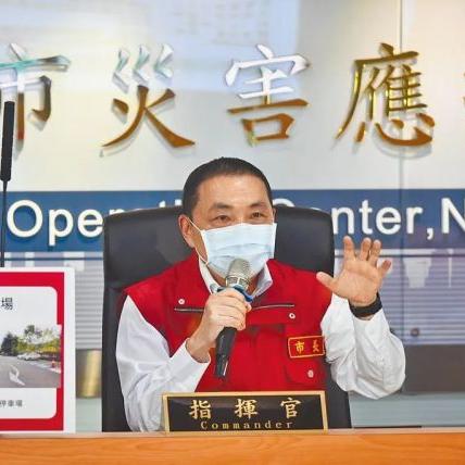 海峡新干线最新一期今日更新报道速递