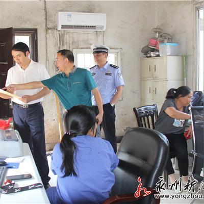 冷东一级公路最新动态，进展更新消息速递