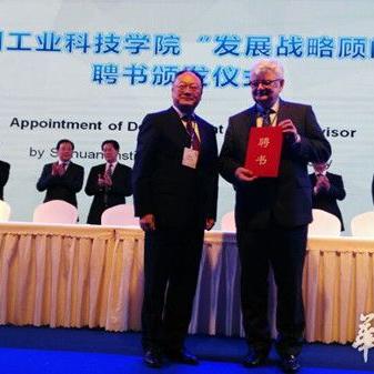 四川高考改革最新方案（2025年）详解