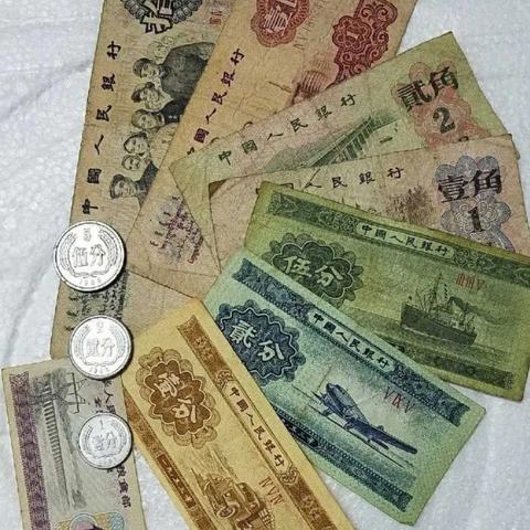 建国50周年纪念钞最新价格走势及分析