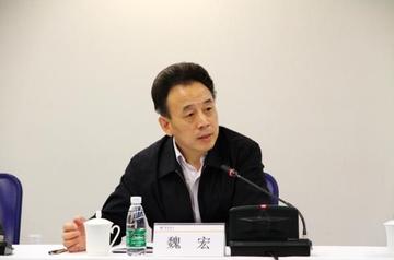 四川省长魏宏的最新动态更新