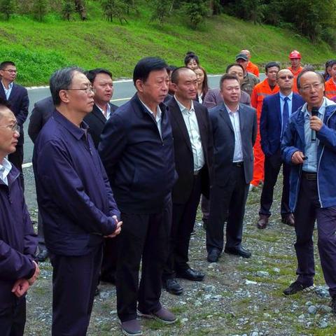 四川省地矿局最新人事任命公告，权威解读新任领导团队