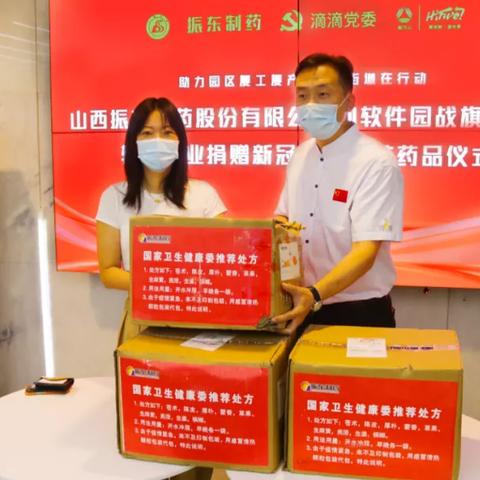 振东最新小说，数字时代的奇幻之旅