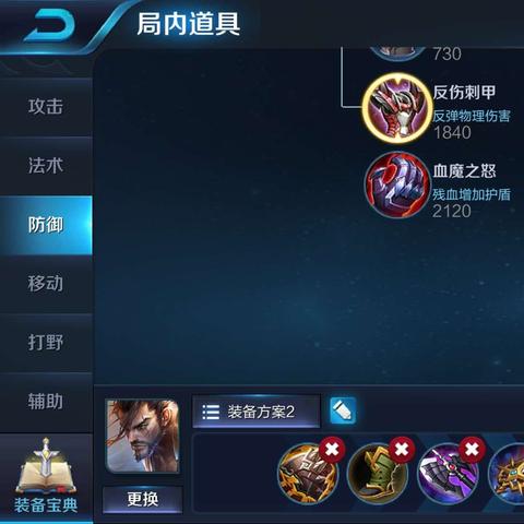 归来的宗师，最新动态与深度解读