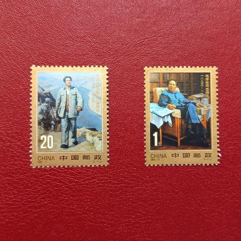 最新邮票拍卖，收藏与投资的双重价值探索