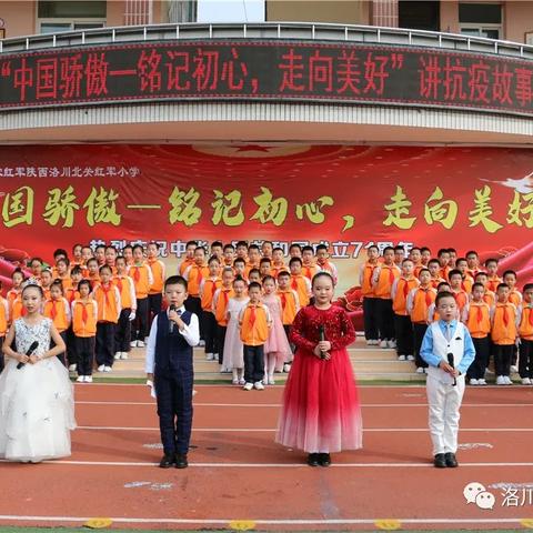 安阳北关区未来蓝图揭秘，最新规划出炉！