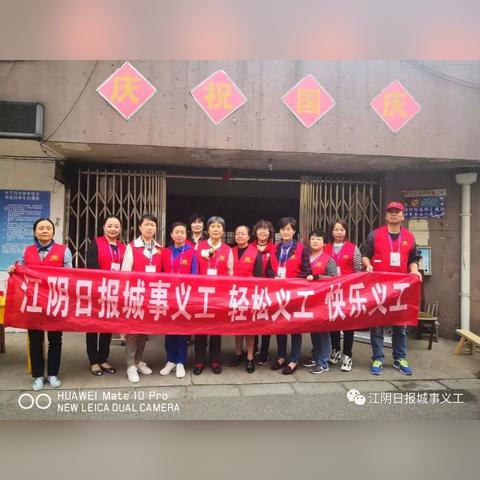 互助虹桥最新信息汇总