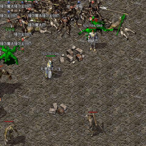 最新神途传奇，未知世界的神秘探险之旅