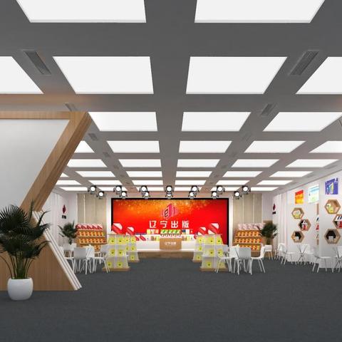 数字时代政策进展解析与时政要点展望