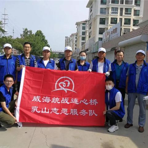 最新乳山门市火热出售，投资优选！