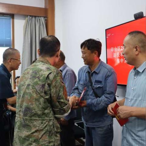 铜川市最新扶贫政策解读与详解