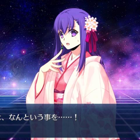 FGO卫星图全新解析,探索未知领域