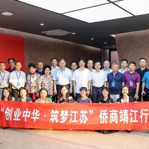 靖江经济最新排名及深度解析