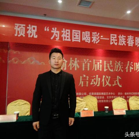 佳县新闻快报，最新资讯全掌握