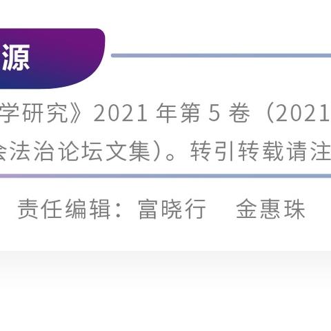 探究未来动漫伦理，展望2025的动漫伦理趋势