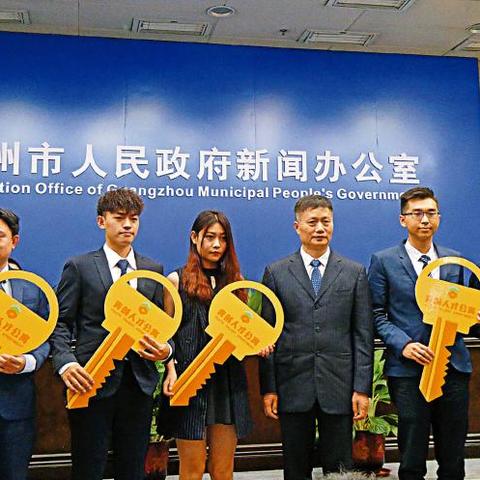 南沙公寓最新价格走势分析