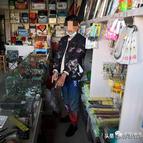 海丰最新铺面招租信息详解