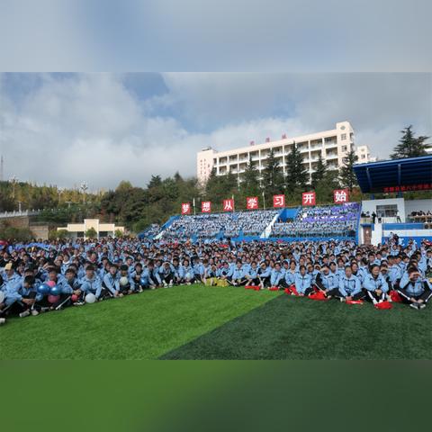 最新流行店舞，引领舞蹈热潮的新浪潮