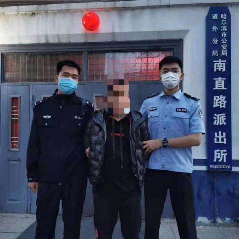 讷河租房最新信息更新，房源一览无余