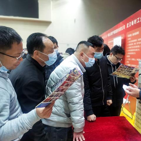 蔡甸最新招聘信息全面解析