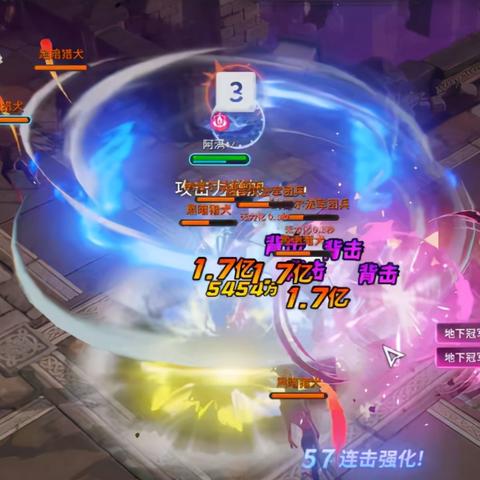 剑灵最新大区全面解读，最新大区介绍