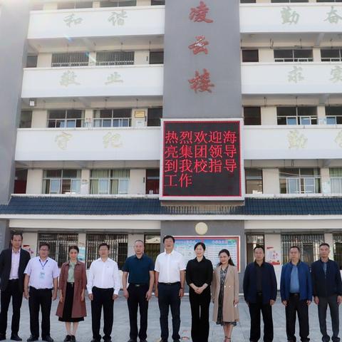 最新QQ水果分组带你探秘水果魅力世界