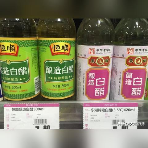 冰醋酸最新价格走势及分析