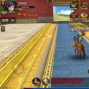 军人现代化建设的最新动态，强化战斗力与综合实力提升