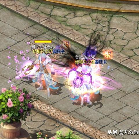 魔域新区上线，全新体验与独特魅力等你来探秘