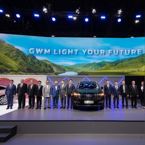 曼谷最新新闻报道及分析