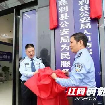 联系我们 第15页