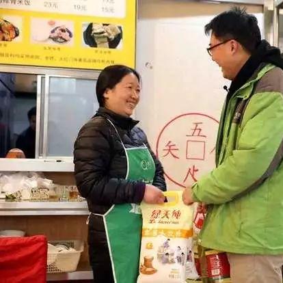 美菜网融资持续领跑食材供应链行业最新进展