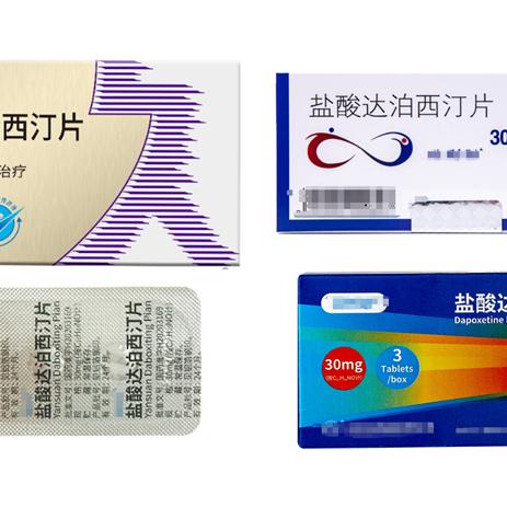 早泄最新药物治疗进展与研究数据分析