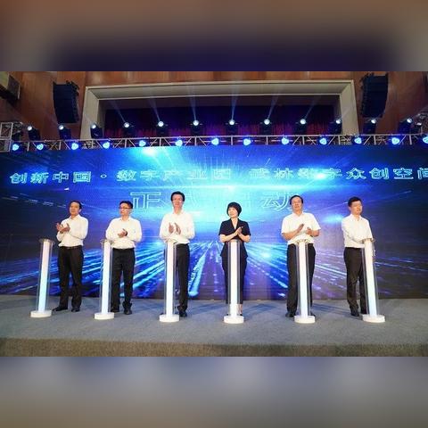 漫雨最新小说，数字时代的爱情密码