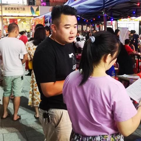 北流工作招聘最新动态，求职招聘信息更新