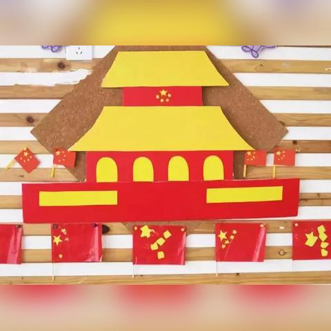 企业文化 第14页