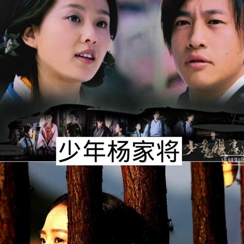 何润东最新电影大全及深度解读