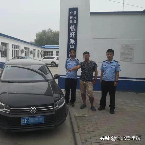 邢台桑塔纳最新报价及购车攻略