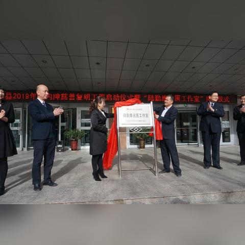 库车最新新闻动态更新