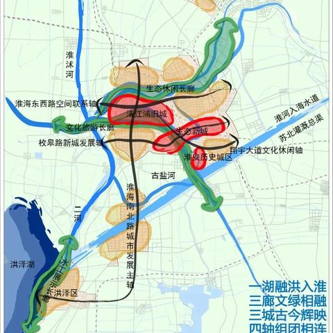 淮安最新楼市深度解读，市场现状与趋势分析