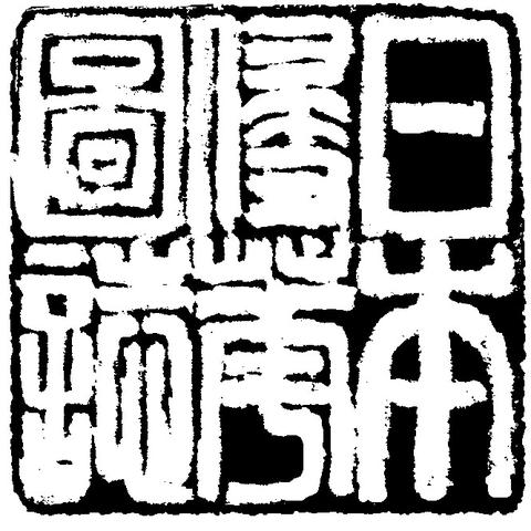 庐山实时新闻报道更新