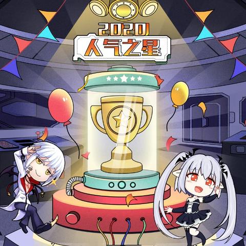 血族最新盛大活动狂欢来袭，不容错过全面解析！