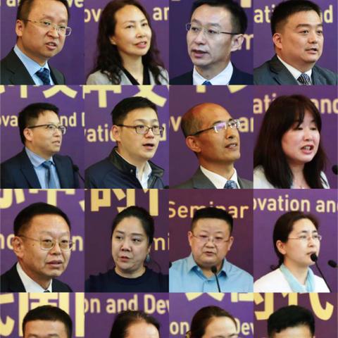 厦门最新公司概览，创新前沿的企业发展动态