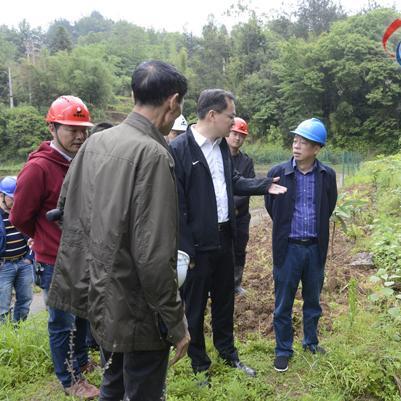 企业文化 第10页