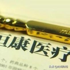 恒康医疗最新公告解读，最新动态全面解析